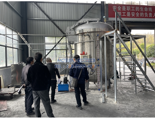 石墨坩埚多孔碳材料浸渗罐